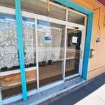 ユズフザイハラール - 外観