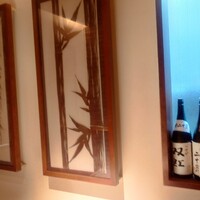 神楽坂 SHUN 分家 - 