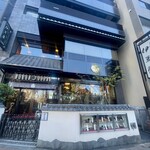 鰻割烹 伊豆栄 - 