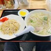 中華食堂 桂苑