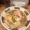すごい煮干ラーメン凪 新宿ゴールデン街店本館