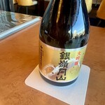 鰻割烹 伊豆栄 - 