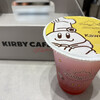 KIRBY CAFE PETIT 天王寺店