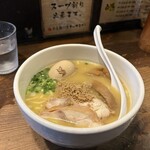 鶏の穴 - 
