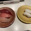 魚べい 貝塚店