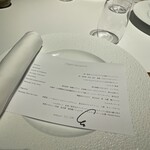 レフェルヴェソンス - 