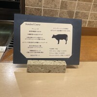 円居-MADOy- 日比谷店 - 