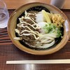さぬきうどん むぎ
