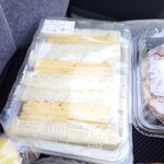 ベーカリーさくらい - 