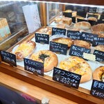 ベーカリーさくらい - 