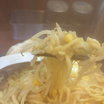 なりたけ TOKYO - 