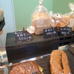 ベーカリーさくらい - 