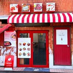 肉屋のイタリア酒場 Mario - 