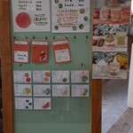 Feel at ease juice kitchen - 