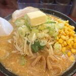 なりたけ TOKYO - 