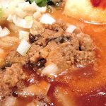 よってこや - ≪'14/10/02撮影≫香ばしナッツの濃厚月見担々麺 830円