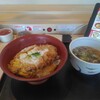 かつさと北村や 各務原店