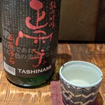 手打蕎麦 じゆうさん - 