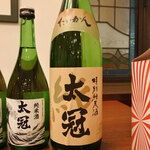 ボンマルシェ - 