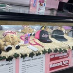 LEONARD'S BAKERY - 