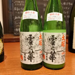 ボンマルシェ - 