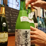 ボンマルシェ - 