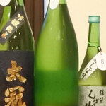 ボンマルシェ - 