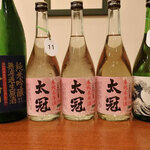 ボンマルシェ - 