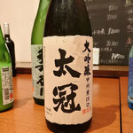 ボンマルシェ - 