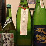 ボンマルシェ - 