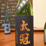 ボンマルシェ - 