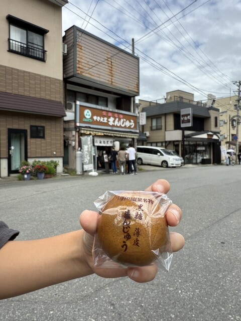 みかどやまんじゅう店 &ndash; 米沢市の本格和菓子店【老舗の味】