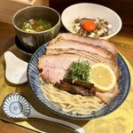 RAMEN SHIGENO - 