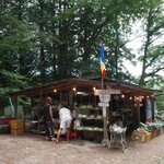 みやざき直売 - 