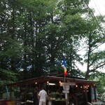 みやざき直売 - 