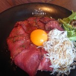 ENOSHIMA TREASURE CAFE - 