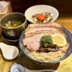 RAMEN SHIGENO - 