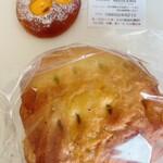 boulangerie Matsuoka - 