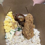 Whole Foods Market Honolulu - 