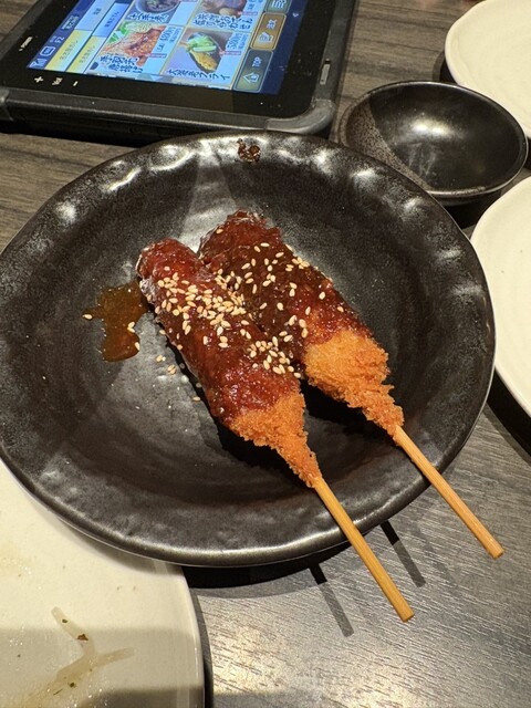 Kinshachi Sakaba Toyohashi Ekimae Ten photo 5