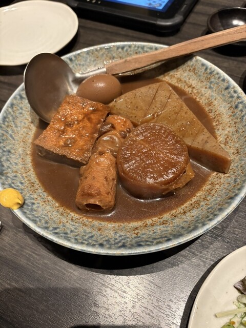 Kinshachi Sakaba Toyohashi Ekimae Ten