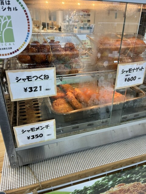 道の駅 川俣 - 二本松市その他（道の駅）の写真