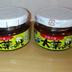 カルディコーヒーファーム - 料理写真: