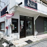 タイキッチン チャバ - お店の外観です