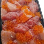 マグロマート - 