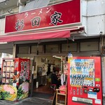 ラーメン 杉田家 - 