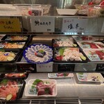 浜よし - 