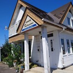 カタヤマ - 外観