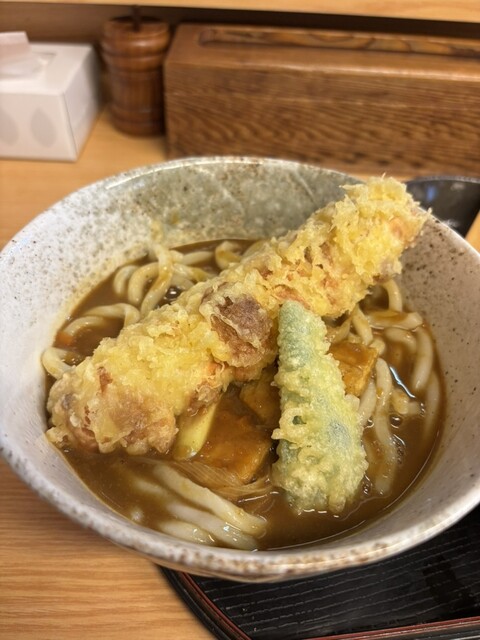 Men Chaya Ichiban Ya Yamato