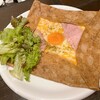 Cafe黒澤文庫 - ガレット　コンプレット